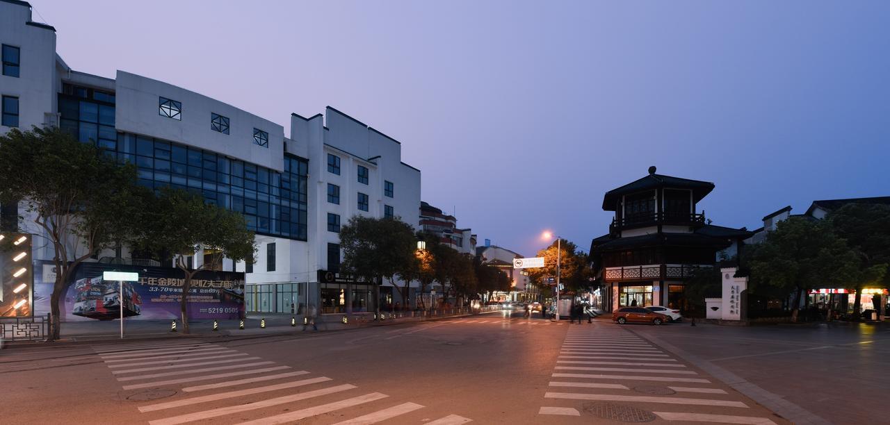 Nanjing Shuguangwei Hotel Exterior photo